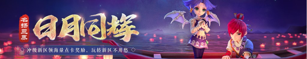 双色球四等奖有多少钱